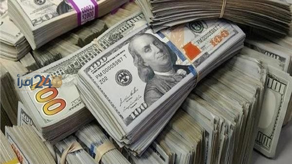 ارتفاع سعر صرف الدولار في البنك المركزي المصري والبنوك المحلية آخر التطورات