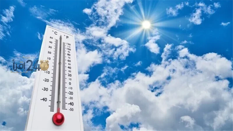 طقس اليوم الثلاثاء 20 أكتوبر يشهد أجواء خريفية مع درجة حرارة قصوى تصل إلى 27 درجة في القاهرة