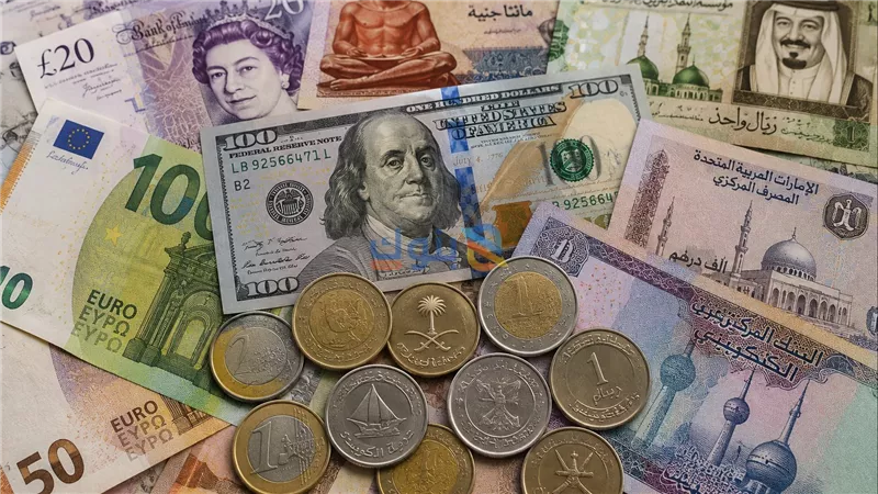أسعار العملات الأجنبية والعربية مقابل الجنيه اليوم الثلاثاء 20 أكتوبر 2026