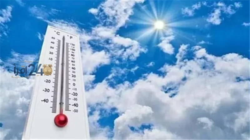 الأرصاد الجوية تحذر من الشبورة المائية وتوقعات بسقوط أمطار اليوم الخميس