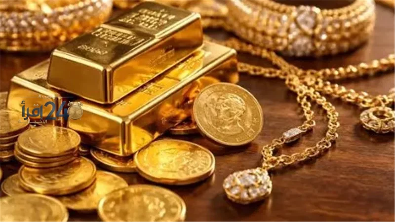 سعر الذهب اليوم السبت 17 أكتوبر 2026 عيار 21 يسجل 6275 جنيه بعد ارتفاع بقيمة 25 جنيهًا