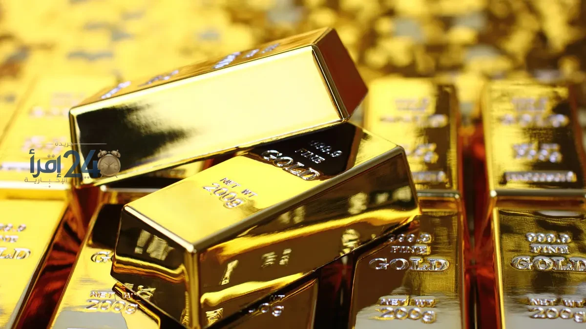 أسعار الذهب اليوم تتداول مرتفعة رغم التوقعات بخسائر أسبوعية