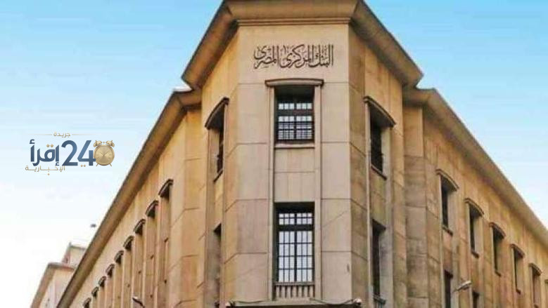 تراجع التدفقات النقدية وتسجل 134 مليون دولار في سبتمبر