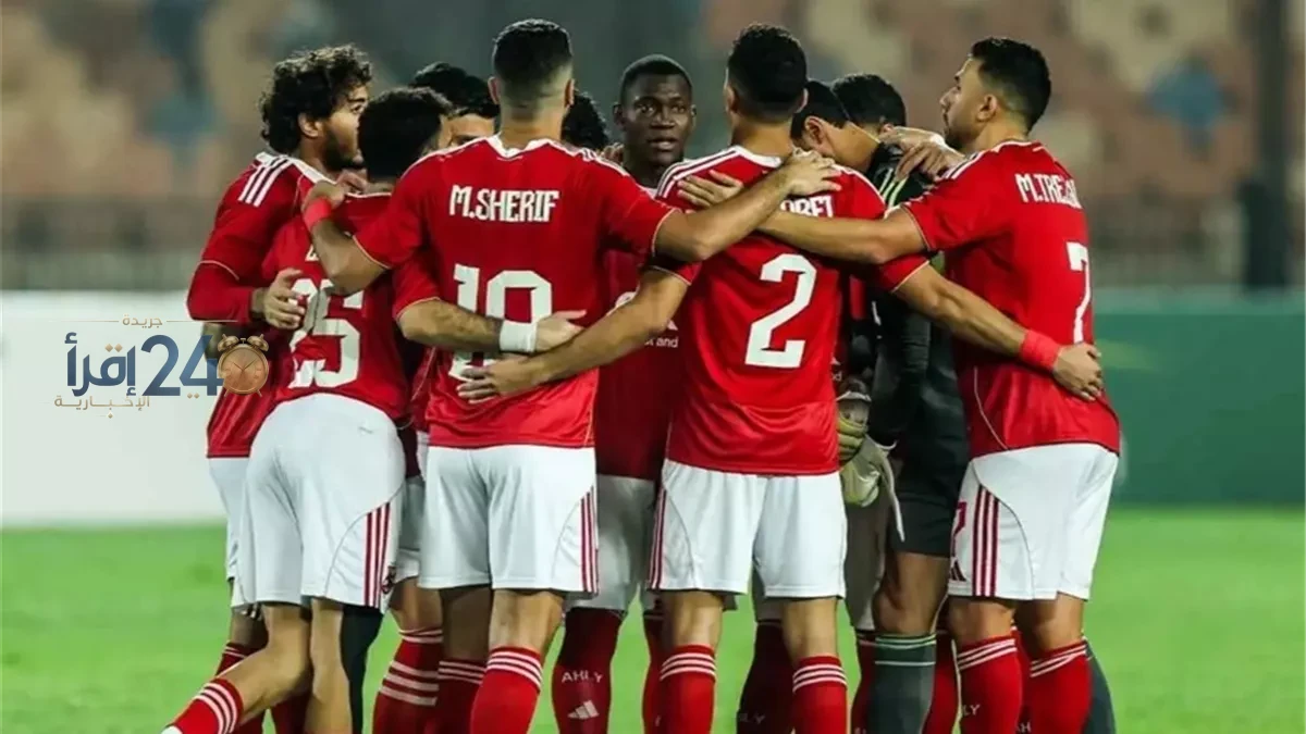 40 ألف مشجع يتابعون مباراة القمة بين الزمالك والأهلي على ستاد القاهرة في أجواء حماسية