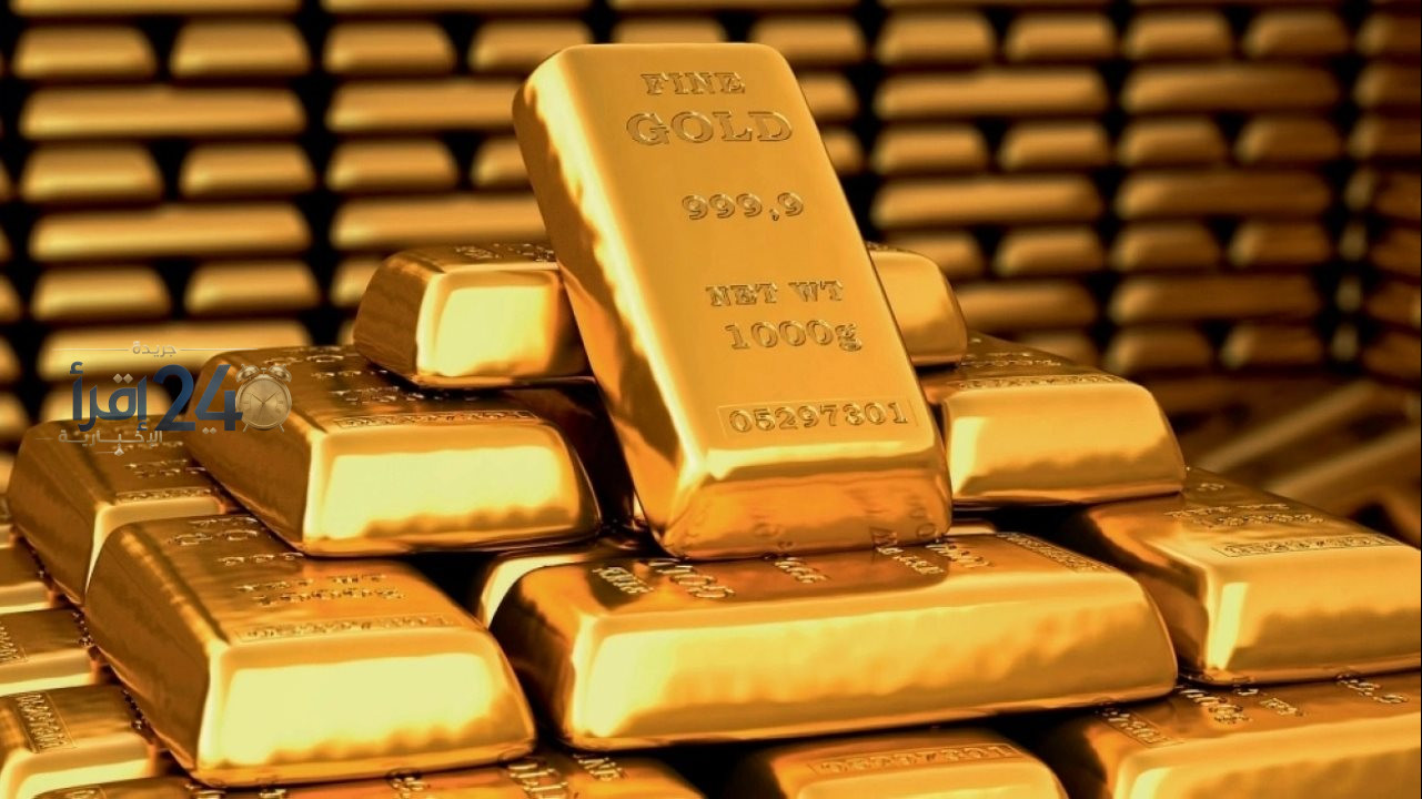 ارتفاع أسعار الذهب إلى 4186 دولارا للأونصة في ظل ترقب قرار الفيدرالي