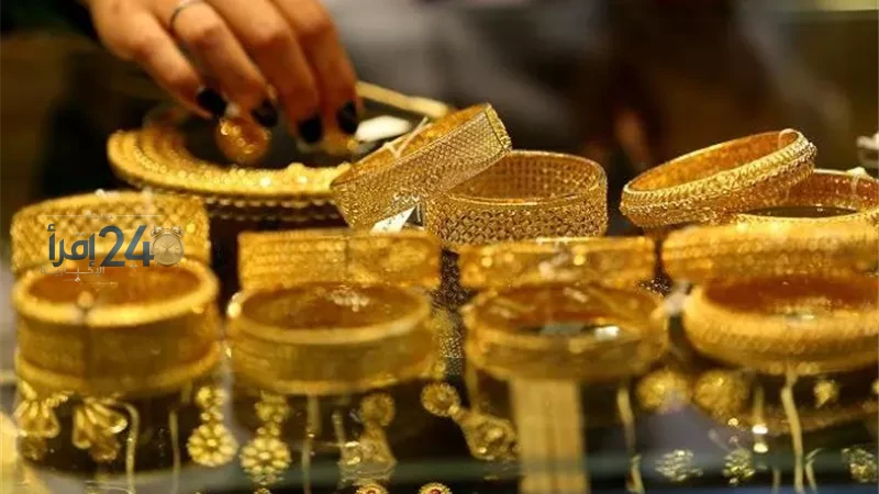 زيادة جديدة في أسعار الذهب مساء اليوم بمقدار 20 جنيهًا وعيار 21 يسجل 6250 جنيهًا