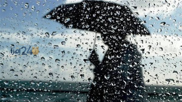 حال الطقس غدا الاثنين 12 أكتوبر وتحذيرات الأرصاد من الخلايا الرعدية والفيضانات