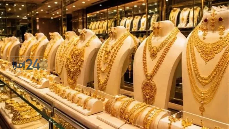 سعر الذهب اليوم الجمعة 16 أكتوبر 2026 يشهد ارتفاعًا وعيار 21 يسجل 6240 جنيهًا
