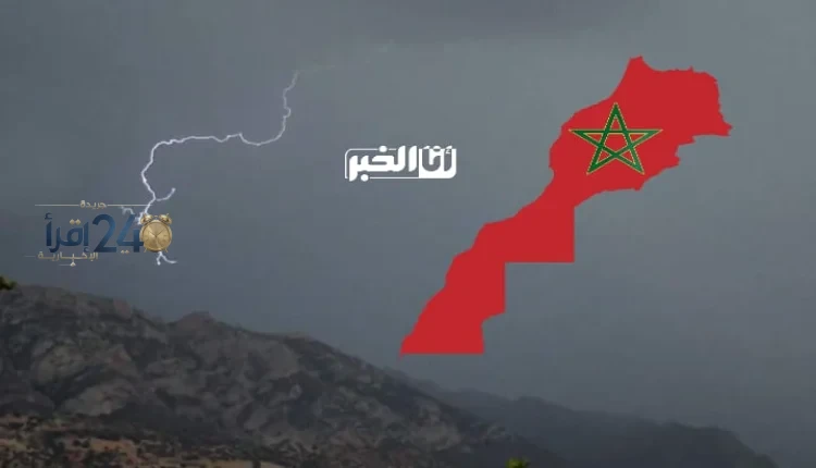 توقعات الأحوال الجوية في المغرب تظهر زخات رعدية وبرد ورياح قوية في عدة مناطق خلال الأيام القادمة