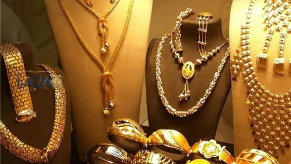 أسعار الذهب في البحرين اليوم الخميس 15 أكتوبر 2026