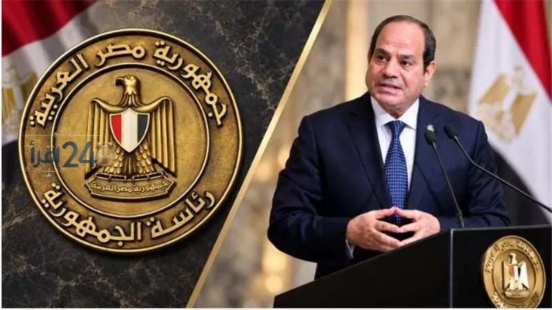 السيسي يحذر من الشائعات ويوجه رسائل هامة للمصريين بشأن الدستور في الندوة التثقيفية 44
