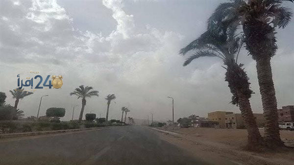 حالة الطقس اليوم السبت 10 أكتوبر 2026 تتضمن أمطار ورياح على عدد من المناطق