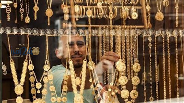 سعر الذهب اليوم السبت 10 أكتوبر 2026 يشهد ارتفاعا ملحوظا