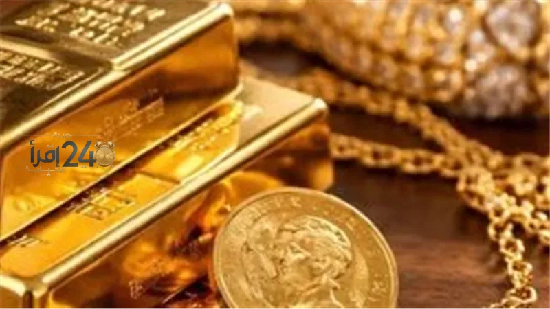 هبوط مفاجئ في سعر الذهب بقيمة 50 جنيها مع تراجع الأونصة دون 4100 دولار
