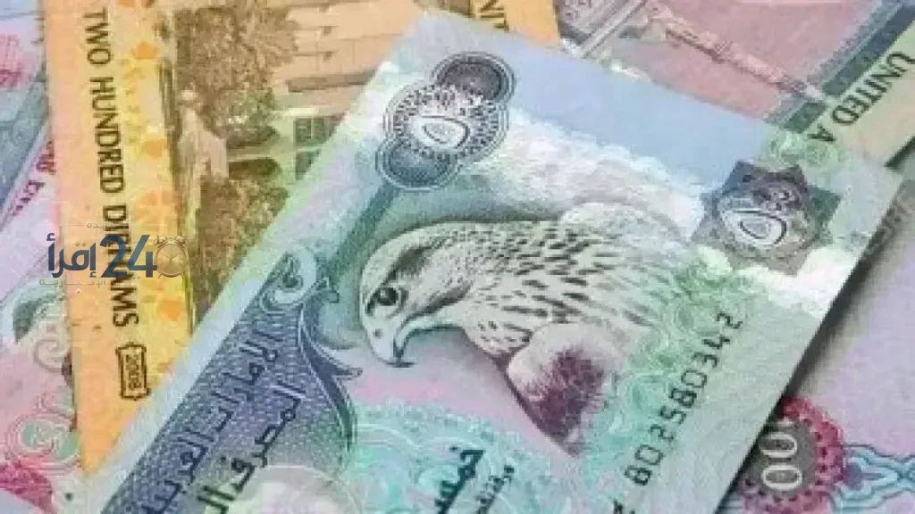 تراجع ملحوظ في أسعار العملات العربية في البنوك اليوم الإثنين مع استقرار الدينار الكويتي