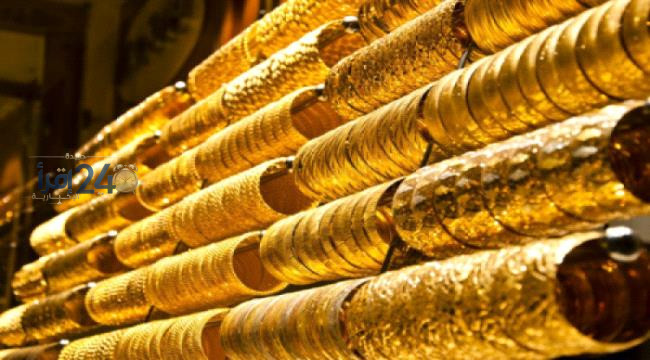 أسعار الذهب اليوم السبت في الأسواق المحلية تتصدر عناوين الأخبار والتقارير
