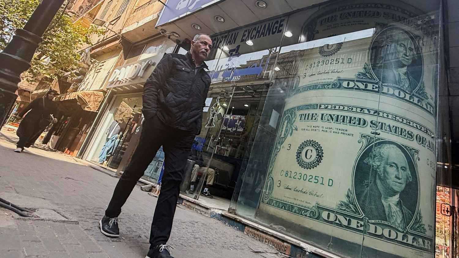 الدولار يثبت عند مستوى 52.5 جنيه للبيع في مصر اليوم