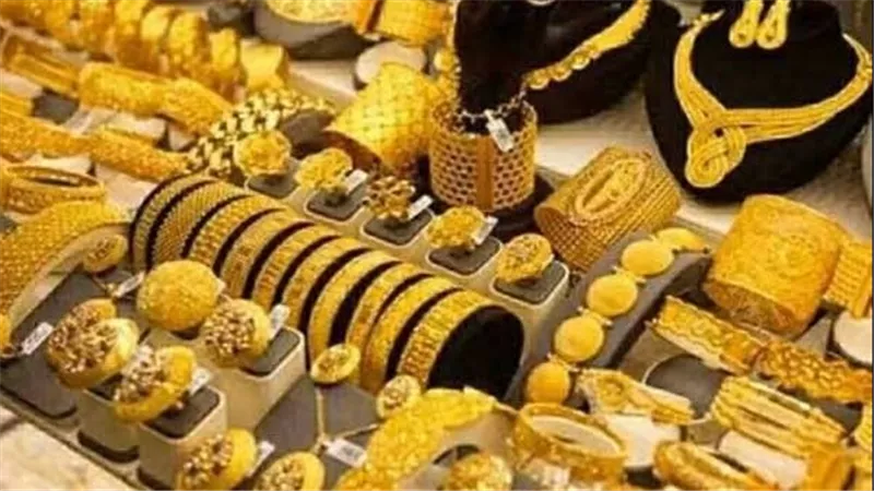 تراجع في سعر الذهب اليوم الثلاثاء 13 أكتوبر 2026 وحقائق عن الأسعار الحالية