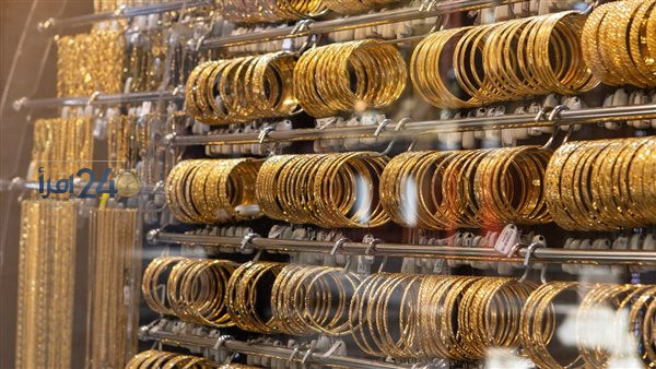 أسعار الذهب تتراجع مع بداية الجمعة 9 أكتوبر