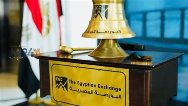 استقرار أسعار الذهب في ختام تداولات اليوم وارتفاع التضخم الشهري بنسبة 1.5 في المئة خلال سبتمبر وأحداث منتدى الأعمال المصري التركي في إسطنبول