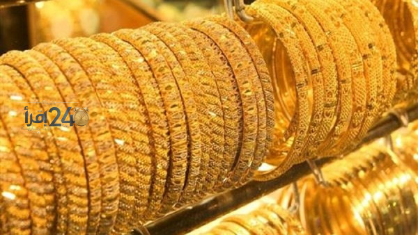 تحديث جديد لأقل عيار من الذهب المتوفر في الأسواق الصاغة