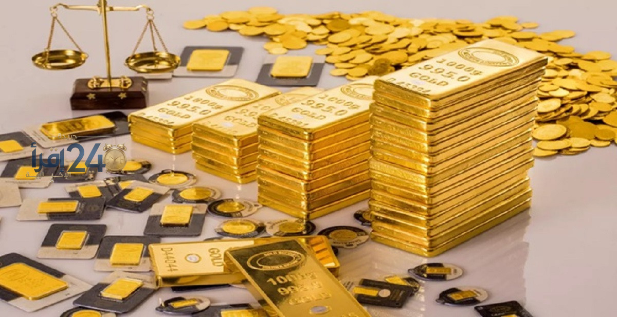ارتفاع سعر الذهب اليوم 15 أكتوبر 2026 في مستهل التعاملات الصباحية وارتفاع آخر تحديث لعيار 21