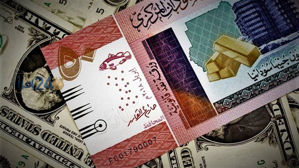 سعر الجنيه السوداني أمام الدولار في بنك الخرطوم المركزي عند نهاية تعاملات الأربعاء