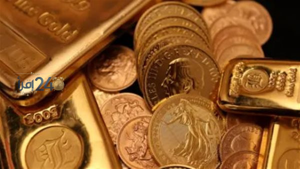 تراجع أسعار الذهب في مصر خلال التعاملات المسائية اليوم الجمعة