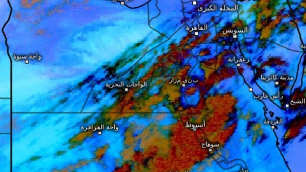 الأرصاد يحذر من شبهة شبورة كثيفة وأمطار رعدية في القاهرة والمحافظات خلال طقس الجمعة