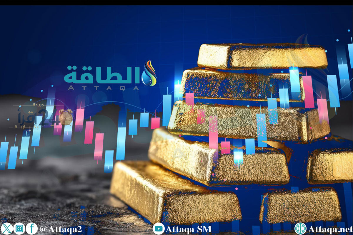 أسعار الذهب تتسلق في دول الخليج وقطر تتصدر قائمة المكاسب