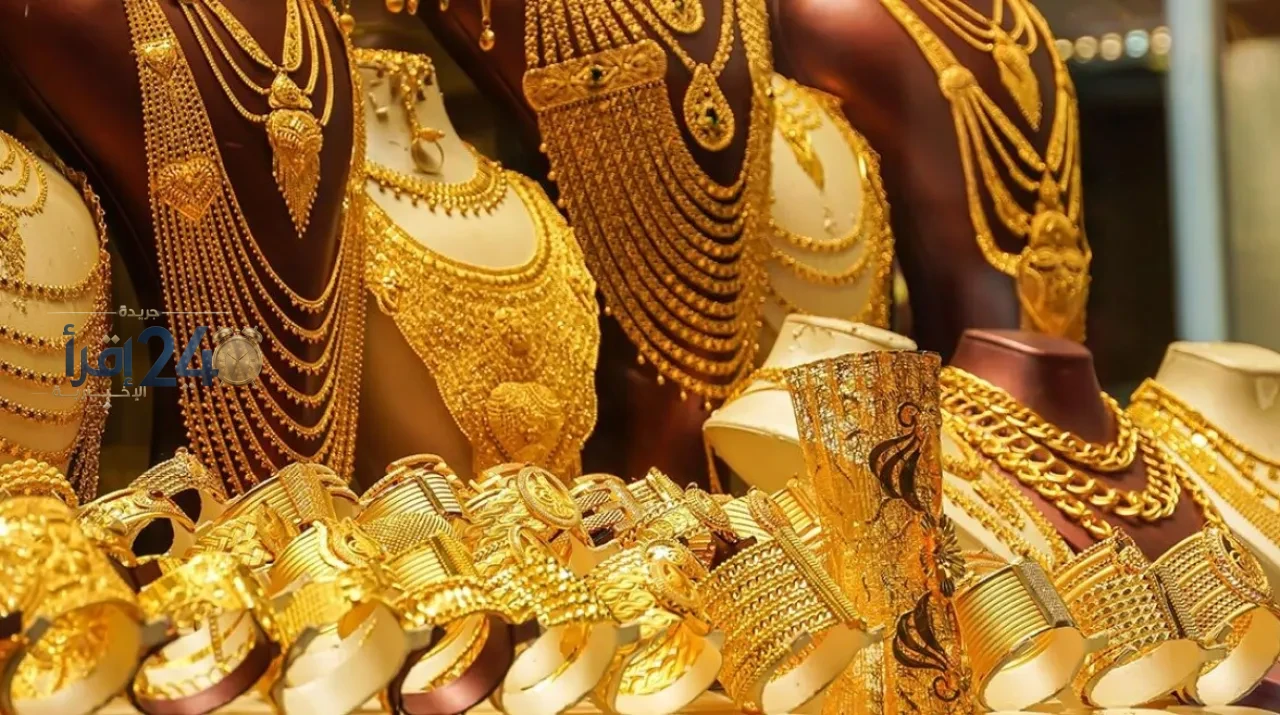 ارتفاع أسعار الذهب في الأردن اليوم الخميس بمقدار 60 قرشا