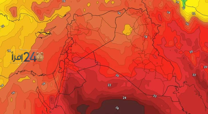أجواء صيفية حارة تقارب 30 درجة مئوية في عمان وتقترب من 40 في المدن المجاورة