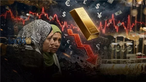 انتشار سبع شائعات تثير قلق المستثمرين وتؤثر على سوق الذهب في مصر