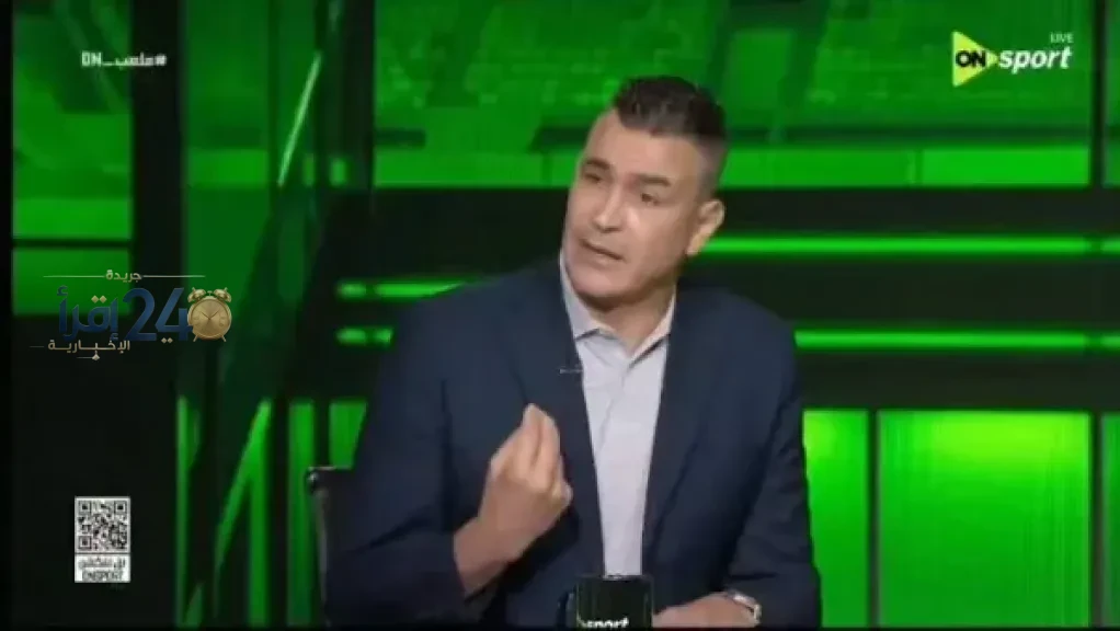 عصام الحضري يعبر عن استياءه من غياب مهدي سليمان في مباراة منتخب مصر أمام جنوب إفريقيا