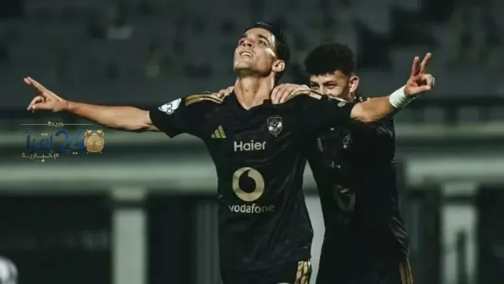 الأهلي يصر على تجديد عقد أشرف بن شرقي وتفاصيل المفاوضات والراتب الجديد