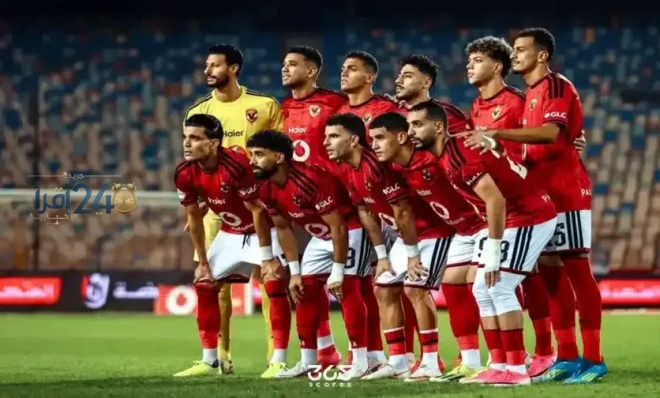 تشكيل الأهلي المنتظر في مواجهة القناة اليوم بالدوري المصري وموعد اللقاء