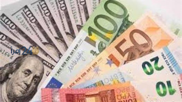 أسعار العملات الأجنبية تتباين أمام الجنيه المصري خلال تعاملات اليوم السبت