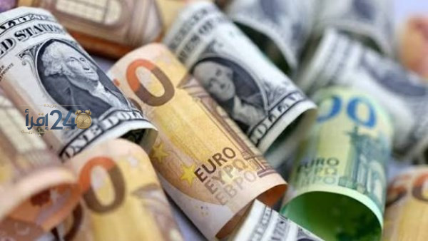 تحديثات أسعار الدولار واليورو وأسعر العملات الأجنبية والعربية اليوم الإثنين