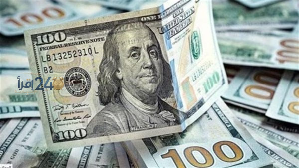 أسعار الدولار والعملات الأجنبية مقابل الجنيه اليوم الاثنين