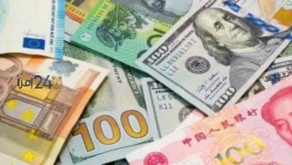 أسعار العملات الأجنبية والعربية تتداول اليوم الإثنين 19 أكتوبر