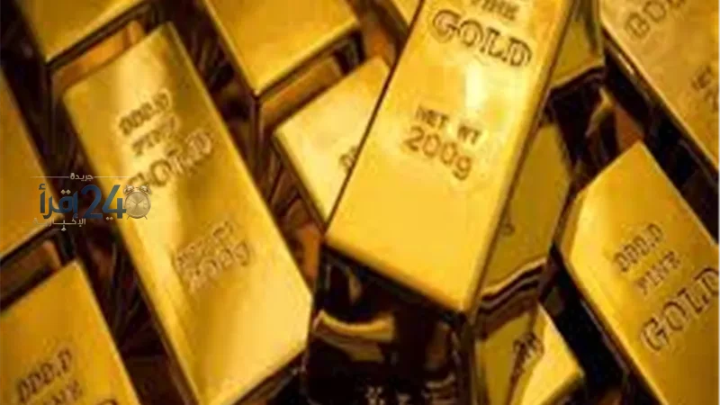 تراجع أسعار الذهب عالميًا مع ارتفاع النفط وتهديدات التضخم الثلاثاء