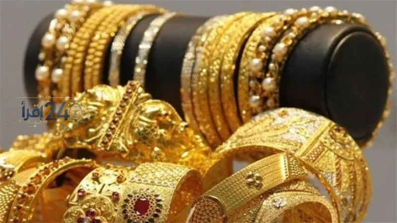 أسعار الذهب اليوم الثلاثاء 13 أكتوبر 2026 عيار 24 يسجل 7046 جنيهًا