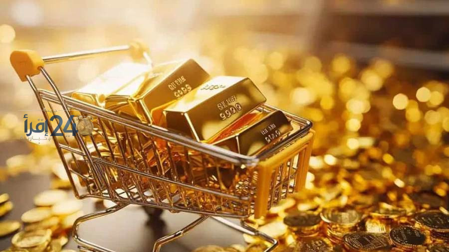 أسعار الذهب في مصر اليوم الإثنين 5 أكتوبر 2026 عيار 21 يسجل 6130 جنيهًا