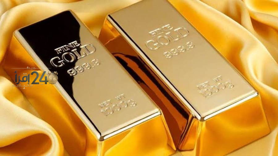تراجع أسعار الذهب اليوم الثلاثاء 20 أكتوبر 2026 عيار 21 يسجل 6265 جنيهًا