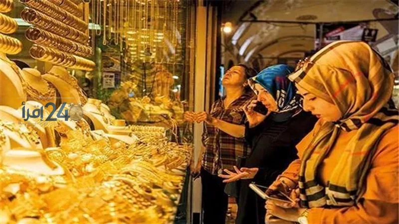 أسعار الذهب تتراجع اليوم الخميس 15 أكتوبر 2026 وسط ارتفاع في عيار 21