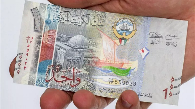 ارتفاع سعر الدينار الكويتي مقابل الجنيه المصري في بنك مصر مساء اليوم الثلاثاء