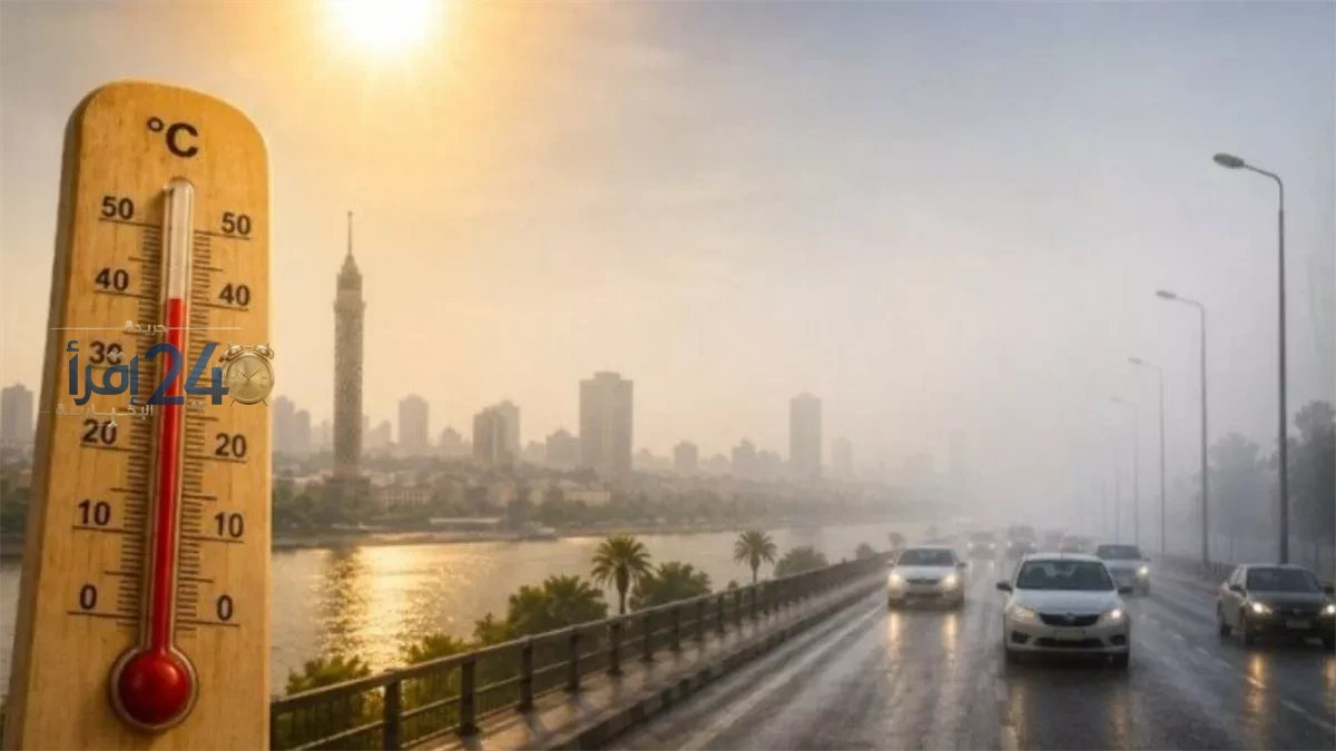 حالة الطقس غدا الإثنين 19 أكتوبر 2026 ودرجات الحرارة وفرص الأمطار