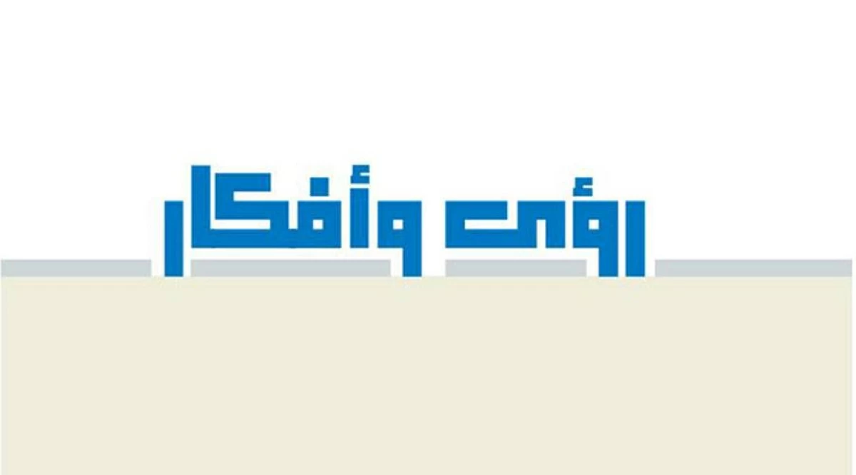 خبير اقتصادي يحذر من استمرار أزمة التضخم في بريطانيا دون حلول قريبة