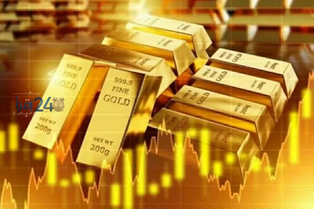 الذهب يقترب من مستوى 4150 دولاراً مع نهاية تعاملات الأسبوع