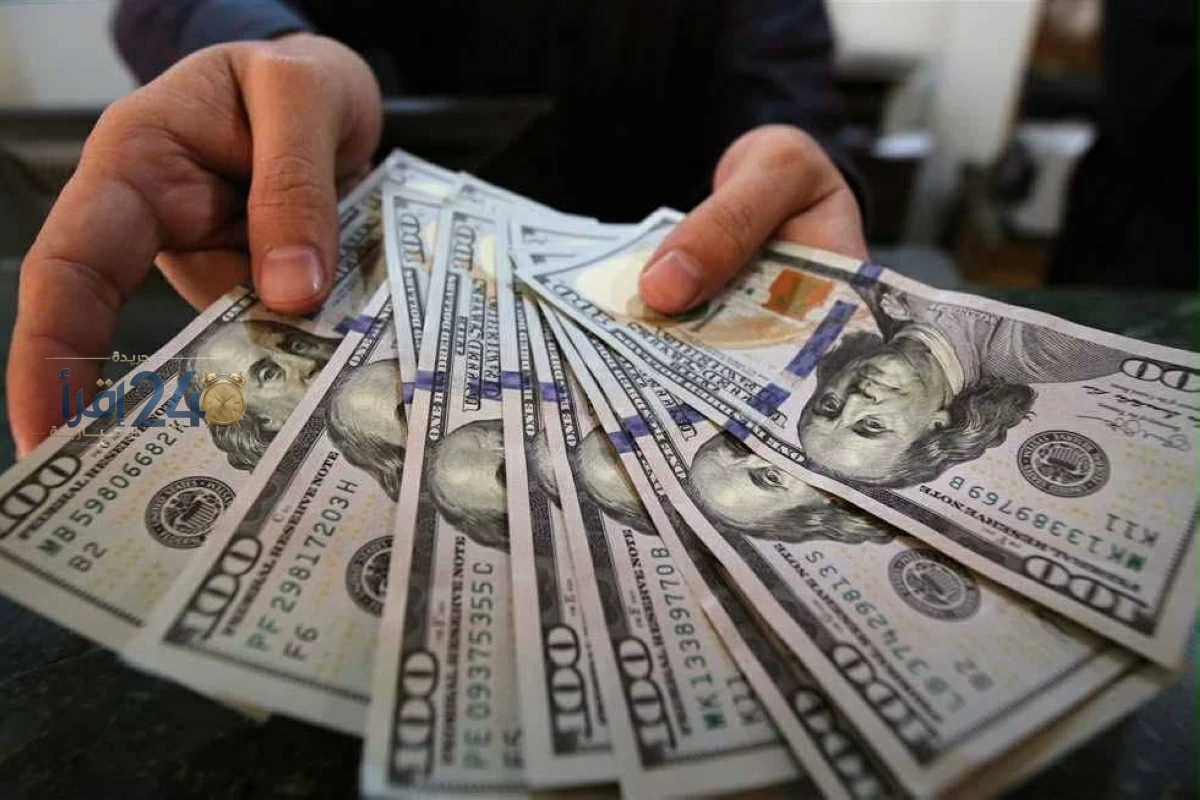 سعر الدولار اليوم في مصر الثلاثاء 20 أكتوبر 2026 بعد وصوله إلى ماي تجاوز 54 جنيها